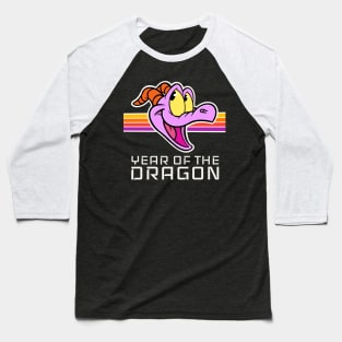 Year of the dragon Happy little purple dragon of imagination Baseball T-Shirt